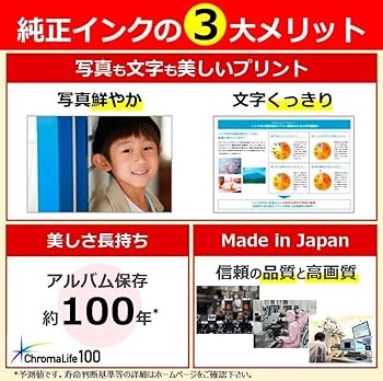 Amazon.co.jp: 【Amazon.co.jp限定】【純正品・2個セット